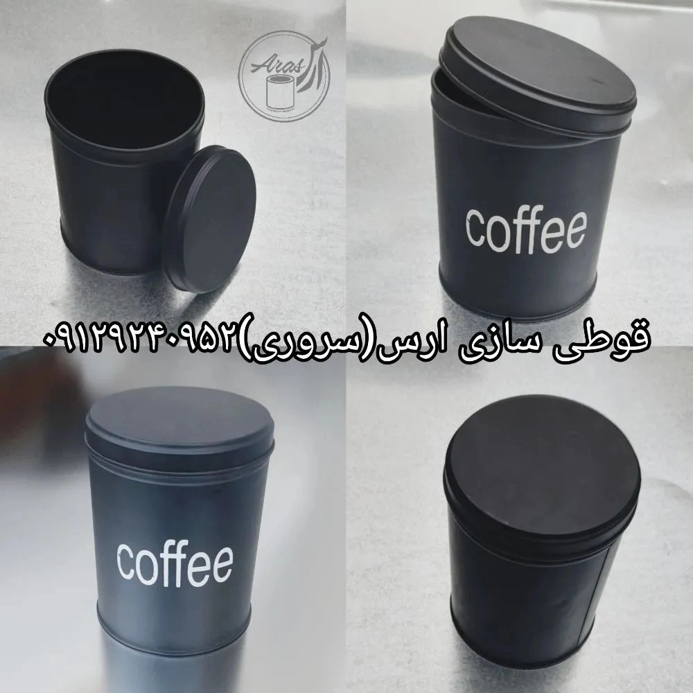 1790496275277.webp