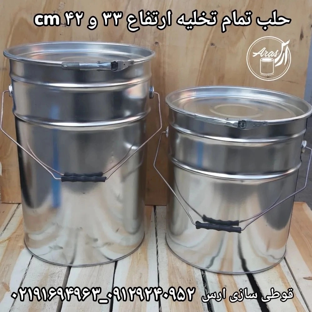 1790496291872.webp