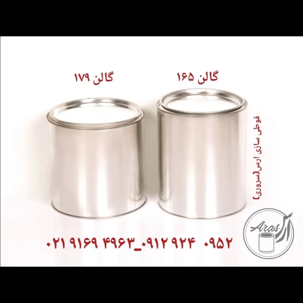 1790496307934.webp