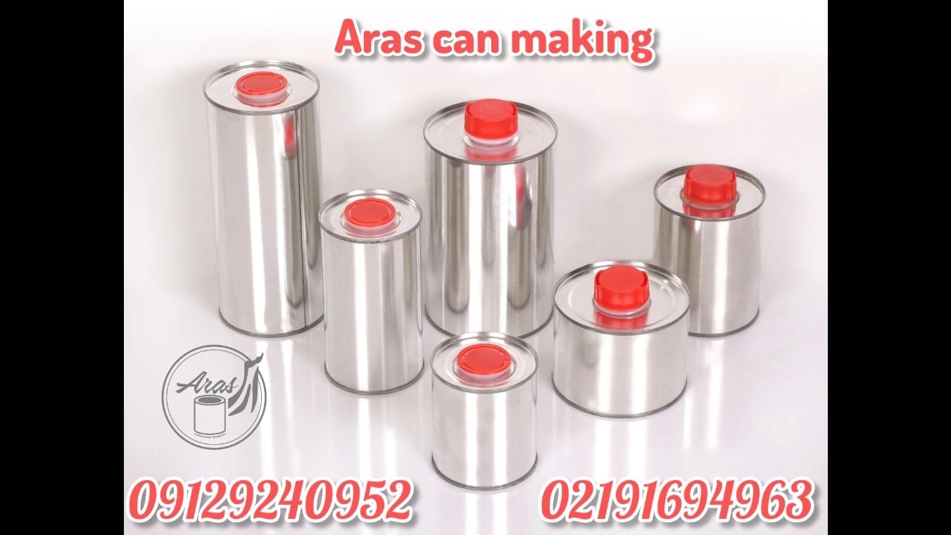 تولید و پخش صنایع قوطی سازی و حلب تمام تخلیه ارس سروری در شهریار تهران