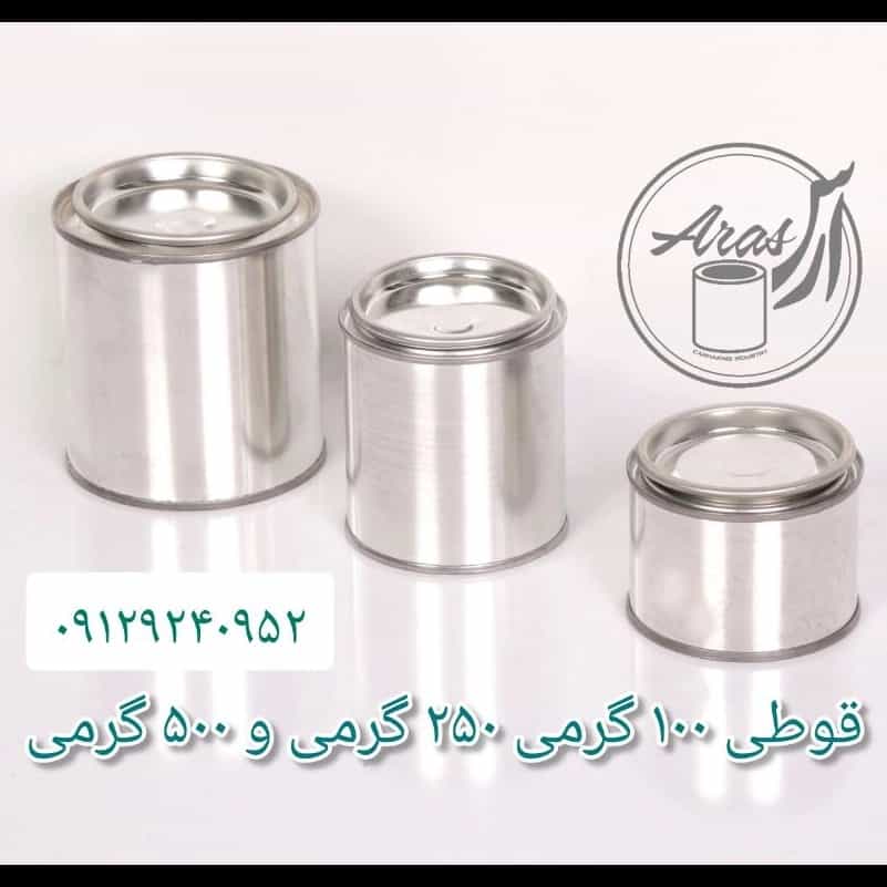 1738587119183.webp