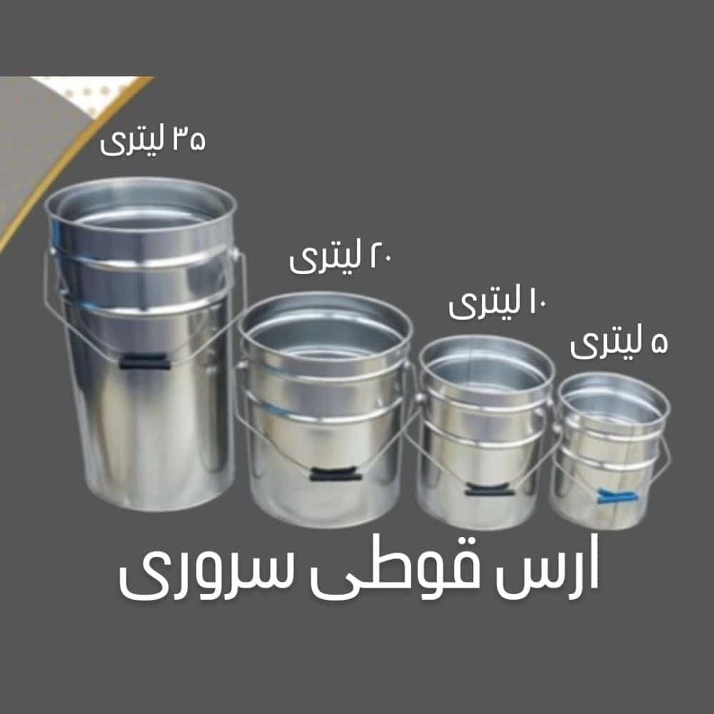 1781933213469.webp