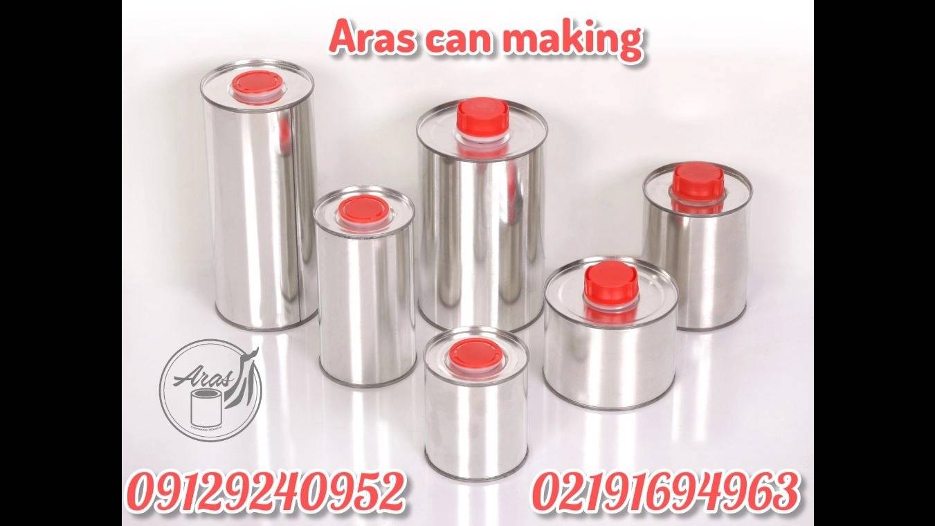 تولید و پخش صنایع قوطی سازی و حلب تمام تخلیه ارس سروری در شهریار تهران