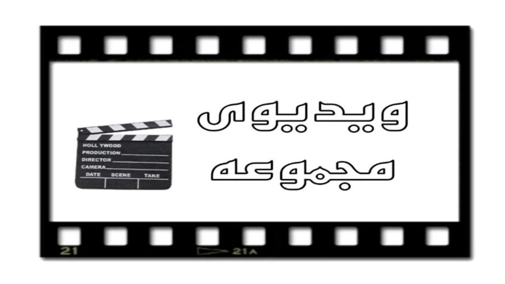 Aras canning industry video Aras canning industry video