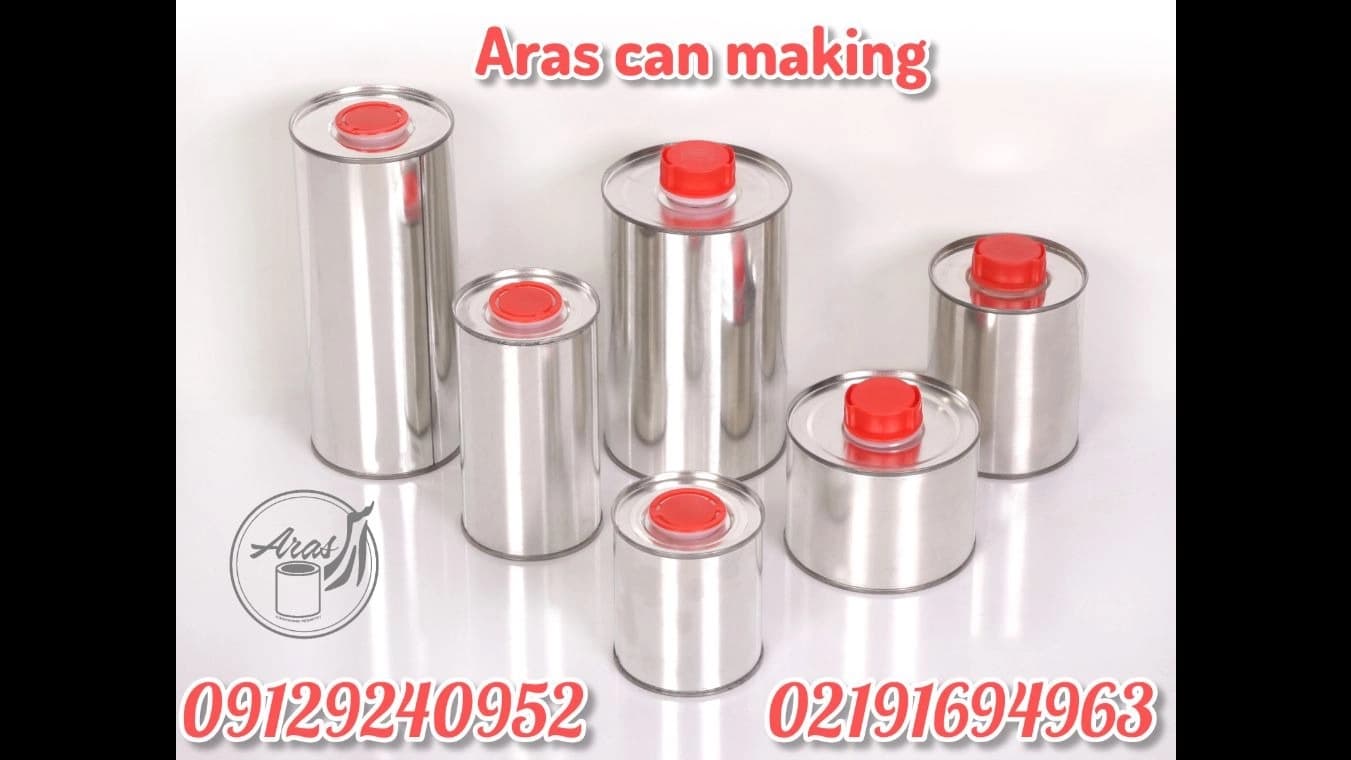 تولید و پخش صنایع قوطی سازی و حلب تمام تخلیه ارس سروری در شهریار تهران